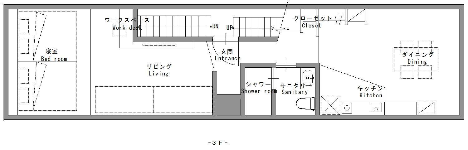 City Center Villas ゲストハウス3.5 Hiroshima Exterior foto